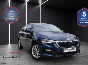 Skoda Scala '21 1.0 TGI CNG, Camera - 5 ΕΤΗ ΕΓΓΥΗΣΗ* & 2 ΧΡΟΝΙΑ ΔΩΡΕΑΝ SERVICE