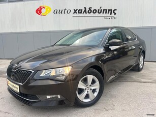 Skoda Superb '17 1.6 TDI Active DSG | ΑΡΙΣΤΟ | ΧΡΗΜΑΤΟΔΟΤΗΣΗ