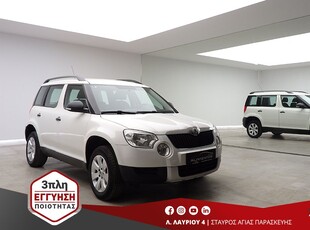 Skoda Yeti '11 1.2TSi ΟΘΟΝΗ CLIMA R16 110PS ΕΛΛΗΝΙΚΟ 3ΠΛΗ-ΕΓΓΥΗΣ