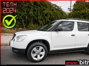 Skoda Yeti '13 1.6 TDI 105HP 88.000Km!!! ΕΛΛΗΝΙΚΟ +BOOK