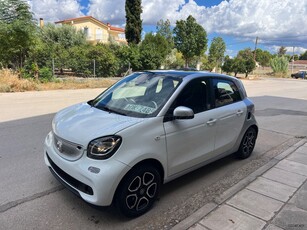 Smart ForFour '15