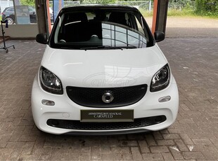 Smart ForFour '15