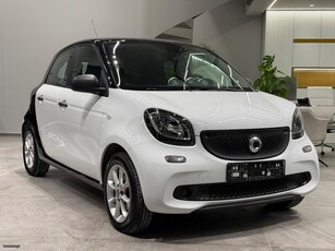 Smart ForFour '15 453 PASSION - VENERIS MOTORS