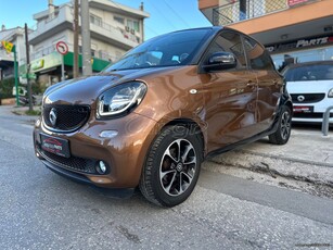 Smart ForFour '15