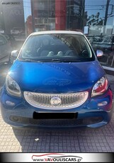 Smart ForFour '15