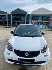 Smart ForFour '15