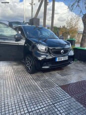 Smart ForFour '15