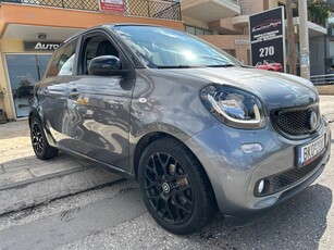 Smart ForFour '15 Cabrio