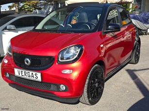 Smart ForFour '15 CABRIO