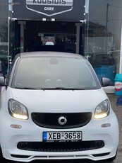 Smart ForFour '15