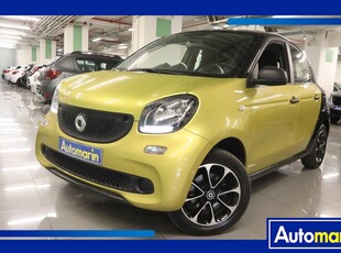 Smart ForFour '15 Edition Navi /6 Χρόνια Δωρεάν Service