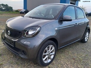 Smart ForFour '15 EURO 6*CLIMA*CRUISE CONTROL*ΓΡΑΜΜΑΤΙΑ*ΠΡΟΣΦΟΡΑ ΕΩΣ 31/1