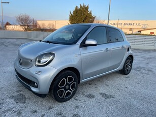 Smart ForFour '15 FULL EXTRA ΑΥΤΟΜΑΤΟ ΜΕ ΔΕΡΜΑΤΙΝΑ - ΠΑΝΟΡΑΜΙΚΗ ΟΡΟΦΗ - AUTO ΚΟΣΚΕΡΙΔΗ