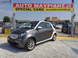 Smart ForFour '15 PANORAMA LED FULL EXTRA PASSION