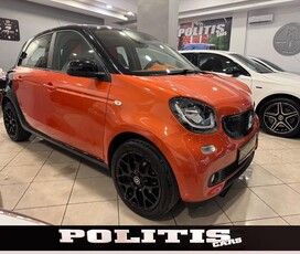 Smart ForFour '15 Passion panorama Navi 71hp