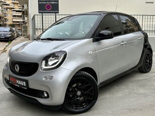 Smart ForFour '15 PRIME! ΔΕΡΜΑ, NAVI, ΟΡΟΦΗ!