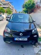 Smart ForFour '15 PURE