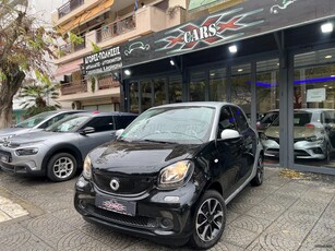 Smart ForFour '16 1.0 PASSION ΔΙΧΡΩΜΙΑ!ΘΕΡΜΑΙΝΟΜΕΝΑ ΚΑΘΙΣΜΑΤΑ!!ΟΘΟΝΗ! ΓΡΑΜΜΑΤΙΑ/ΕΥΚΟΛΙΕΣ!