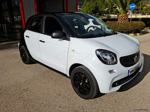 Smart ForFour '16 basis standard