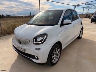 Smart ForFour '16 PASSION FULL EXTRA