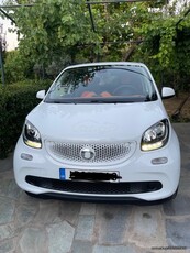 Smart ForFour '16 Passion έκδοση Proxy