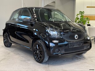 Smart ForFour '16 PASSION - VENERIS MOTORS