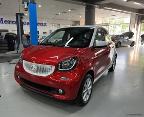 Smart ForFour '17