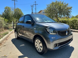 Smart ForFour '17