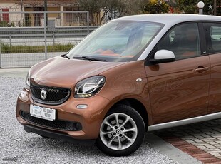 Smart ForFour '17 PASSION | ORANGE EDITION | CRUISE CONTROL