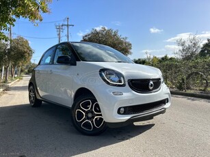 Smart ForFour '17 Prime full extra Panorama