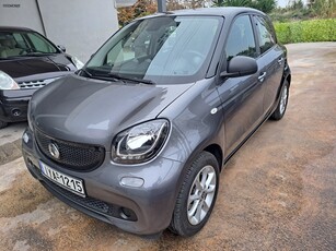 Smart ForFour '18