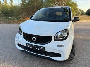 Smart ForFour '18