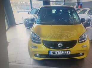 Smart ForFour '18 edition one