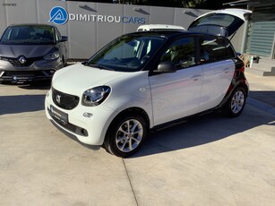 Smart ForFour '18 EQ