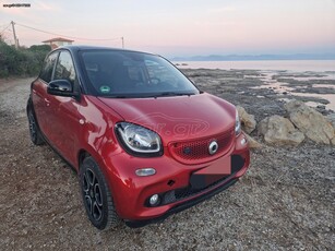 Smart ForFour '18 Eq prime