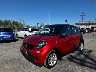 Smart ForFour '19