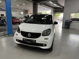 Smart ForFour '19