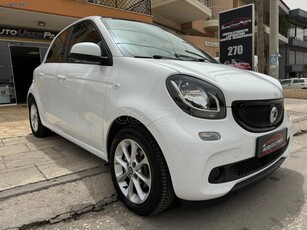 Smart ForFour '19