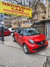 Smart ForFour '19