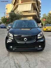 Smart ForFour '19