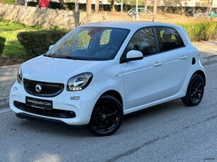 Smart ForFour '19 EQ PASSION DRIVE ΕΓΓΥΗΣΗ ΜΠΑΤΑΡΙΑΣ