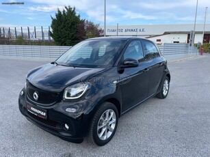 Smart ForFour '19 ΑΥΤΟΜΑΤΟ ΜΕ NAVIGATION & CRUISE CONTROL