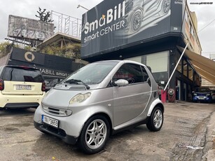 Smart ForTwo '03 €500 ΠΡΟΚΑΤΑΒΟΛΗ !!!