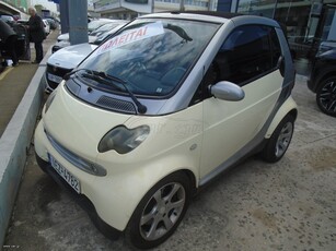 Smart ForTwo '06 *CABRIO 700 BENZINH*