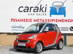 Smart ForTwo '07 CABRIO,A/C,ZANTEΣ ΑΛΟΥΜΙΝΙΟΥ!!