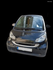 Smart ForTwo '08 451 ατμόσφαιρα -Αυτοματο/σειριακο