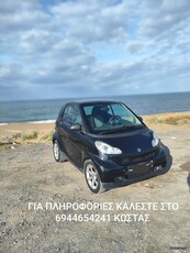 Smart ForTwo '08 CDI-DIESEL-AUTOMATIC ΕΥΚΑΙΡΙΑ!!!