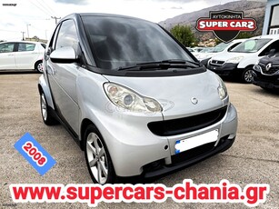 Smart ForTwo '08 F1 SUPERCARS XANIA