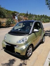 Smart ForTwo '09 451 F1 Limited Edition