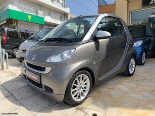 Smart ForTwo '10